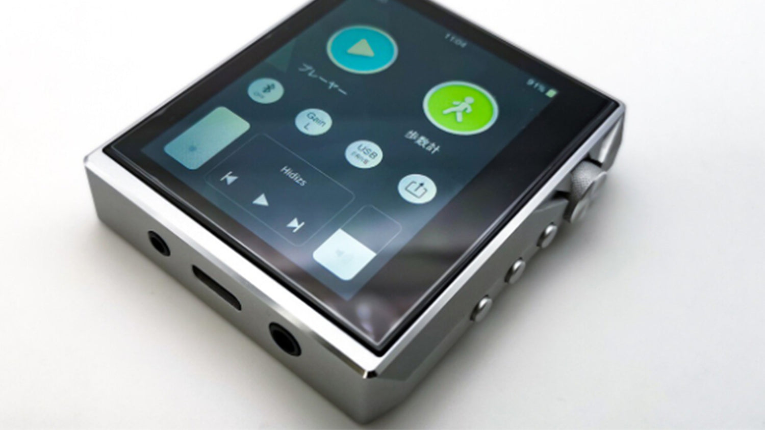 「Hidizs AP80 PRO-X」デュアルDAC搭載&バランス出力対応。エントリークラスを超えた機能性と音質が楽しめる超小型DAP(デジタルオーディオプレーヤー)【レビュー】