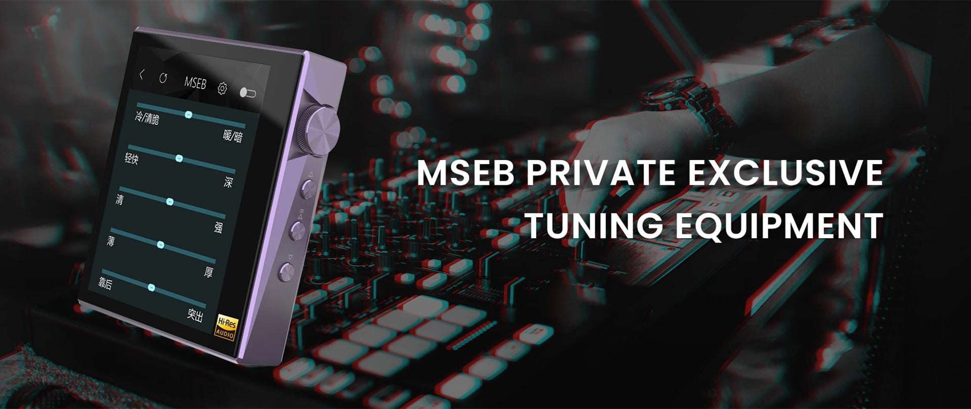 HIDIZS-AP80-PC-23030616